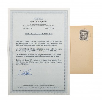 DDR - Dienstmarken B (Verw. Post A / Zentr.) 1956