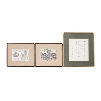 3 works on paper. JAPAN: