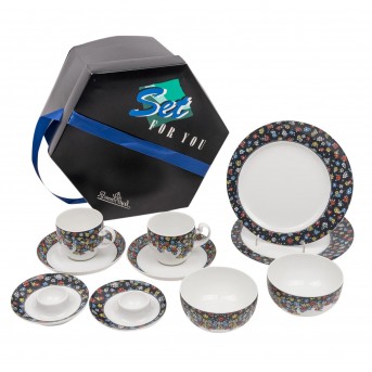 ROSENTHAL ROSENTHAL Frühstücksset für 2 Personen 'Asimmetria', 2. H. 20. Jh.