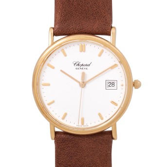 CHOPARD | Eppli Online Shop