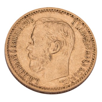 Russisches Zarenreich  /GOLD - Nikolai II. 5 Rb 1898
