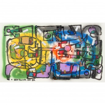 OH SEA-YOUNG (1939-2023), Komposition,