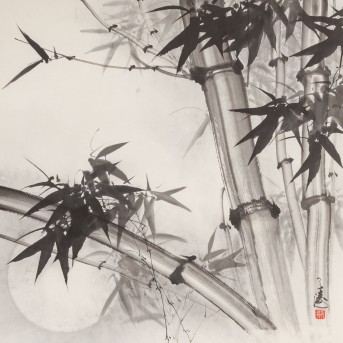 Second Hand Japanese Art - Authentic Asiatica