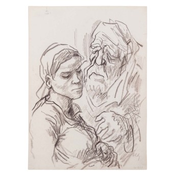 ZIEGLER, RICHARD (1891-1992), &quot;Candide&quot;,