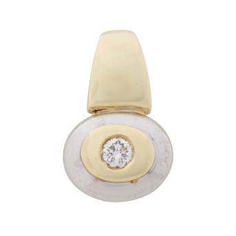 Anhänger mit Brillant,