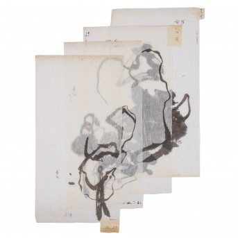 TSAI, HSIA-LING (1936), 4 abstrakte und kalligraphische Kompositionen, 1961,