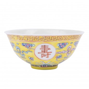Famille jaune-Schälchen. CHINA, 1. Hälfte 20. Jh.