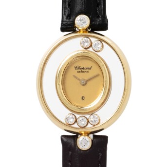 CHOPARD | Eppli Online Shop