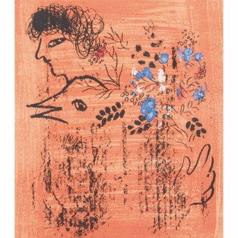 CHAGALL, MARC 'Bouquet à l’oiseau' 1960