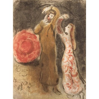 CHAGALL, MARC (1887-1985) 'Rencontre de Ruth et de Boaz' 1960