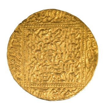 Second Hand Collector Coins Auction House