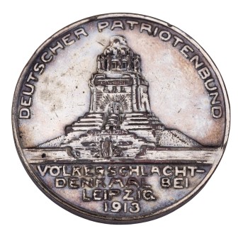 German Empire - Medal German Patriot League 1913