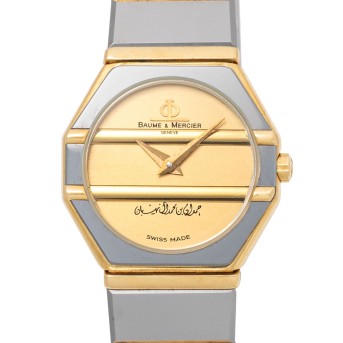 BAUME & MERCIER BAUME & MERCIER Avant-Garde Ref. 5204.038 'VAE' Damenuhr.