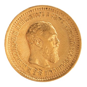 Russisches Zarenreich /GOLDlot - Alexander III. (1881-1894) 5 Rubel 1889