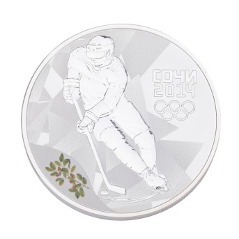 Russland /SILBER - 3 Rubel Sotschi 2014 - Hockey PP