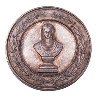 Altdeutschland - SILBERmedaille Stadt Hechingen 1884