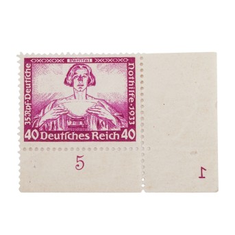 Deutsches Reich Mi.507A