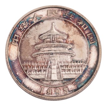 China /SILBER - 5 Yuan Panda 1/2 Unze 1993