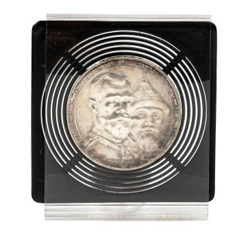 Russisches Zarenreich - Nikolai II. (1894-1917) 1 Rubel 1913