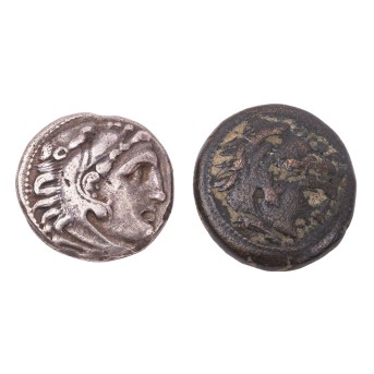 Antikes Makedonien in Silber und Bronze -