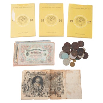 Russia - Small lot of coins and banknotes from the German Empire and the Soviet Union.