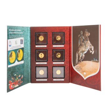 Russland /GOLDSet FIFA WM 2018 mit 6 x Gedenkmünzen