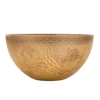 Glasschale 'PASABAHCE 700', ISTANBUL, 2001.