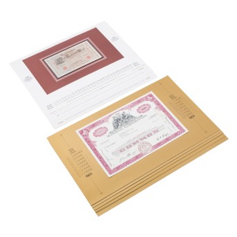 Collection of banknotes and historical securities