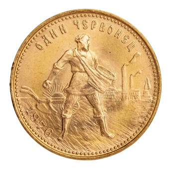UdSSR/GOLD - 10 Rubel 1976 Tscherwonez,