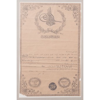 Title deed in Persian script, late 19th/early 20th century,