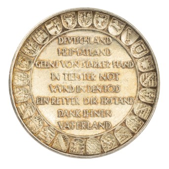 Weimar Republic/ SILVER - Medal n.d. 1930 Hindenburg and Bismarck,