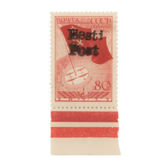 Dt. Besetzung Estland