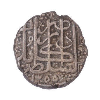 Afghanistan - Shah Shuja' al Mulk, III. Regierungsperiode 1839-1842, 1 Rupie 1255 AH