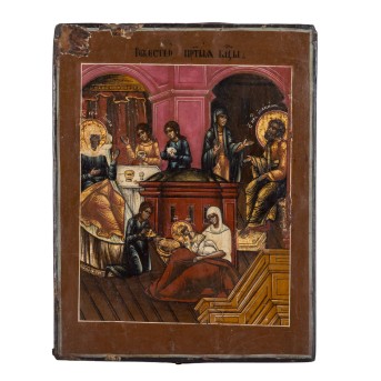 ICON &quot;Birth of the Mother of God&quot;, RUSSIA 18th century,