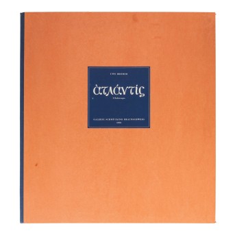 BREMER, UWE (1940), portfolio &quot;Atlantis&quot;, 1976,