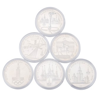 Sowjetunion - 1 Rubel 1977-1980 "XXII. Olympische Sommerspiele 1980 in Moskau". 6 Stück.