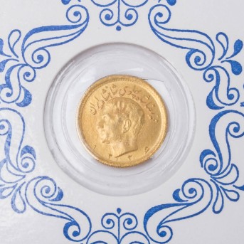 Persien /GOLD - Mohammed Resa Pahlewi, 1/2 Pahlewi 1336 (1957)
