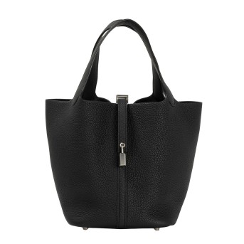 HERMÈS Beuteltasche 'PICOTIN 22', Koll.: 2021.