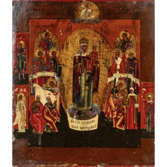 ICON &quot;Our Lady Joy of All Suffering&quot;, RUSSIA around 1800,
