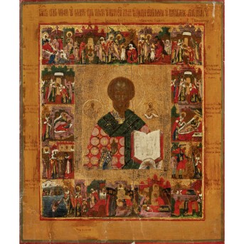 ICON &quot;St. Nicholas&quot;, RUSSIA 18th century,