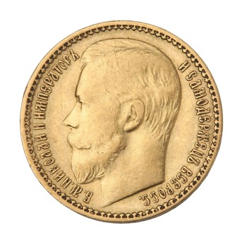 Russland/GOLD - Nikolaus II. 15 Rubel 1897.