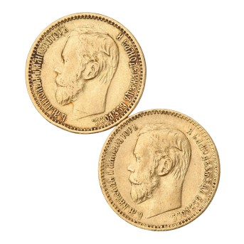 Russland/GOLD - Nikolaus II. 5 Rubel 1898 (2x). 2 Stück.