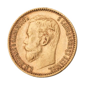Russisches Zarenreich /GOLD - Zar Nikolaus II. 5 Rubel 1898