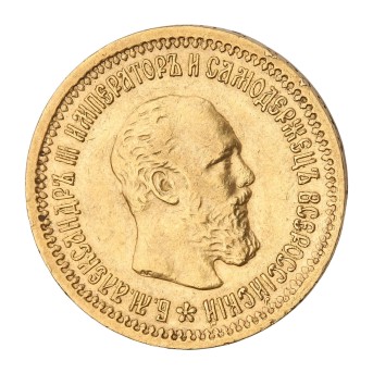 Russland/GOLD - Alexander III. 5 Rubel 1889.