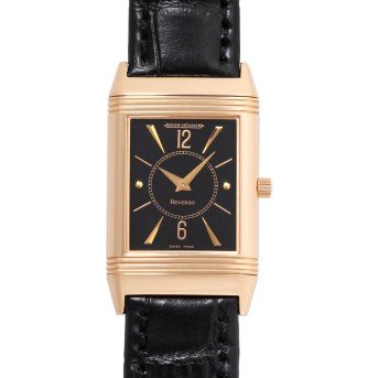 JAEGER-LCOULTRE Reverso Classique Ref. 250.2.86 mit Box und Papieren von 1994.