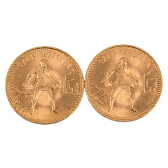 UDSSR/GOLD - 2x 10 Rubel Tscherwonez St.Petersburg 1976/1977