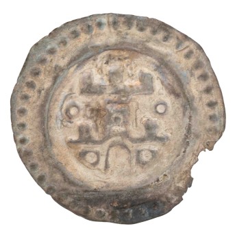 Ravensburg/SILBER Brakteat um 1280