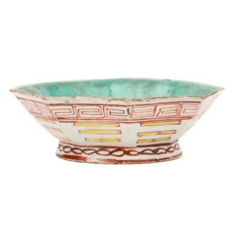 CHINA "Schale aus der Qing-Dynastie, Tongzhi" 1862-1874