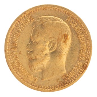 Russisches Zarenreich /GOLD - Nikolai II. 7 1/2 Rubel 1897