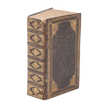 Heavenly Flower Garden - Catholic prayer book, early 18th century,